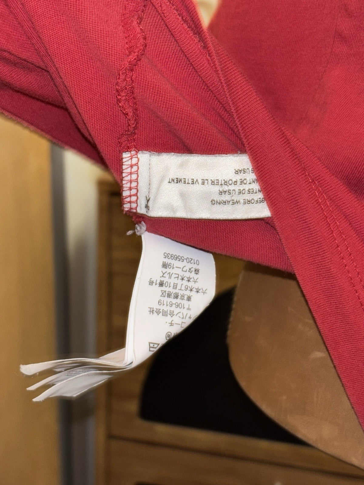 Rare Designer COACH Brand Red REXY Sport Signature T-Shirt Size S (org $195)