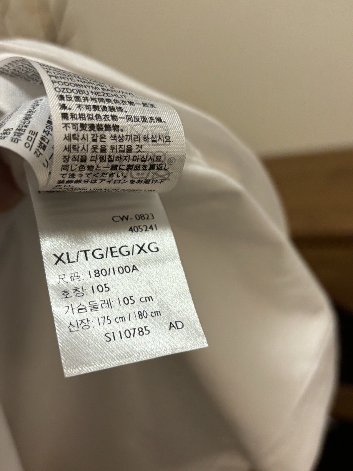 NWT Retro LEVI’S Brand “In Another World” Print 2XL Long Sleeve T Shirt ($39.50)